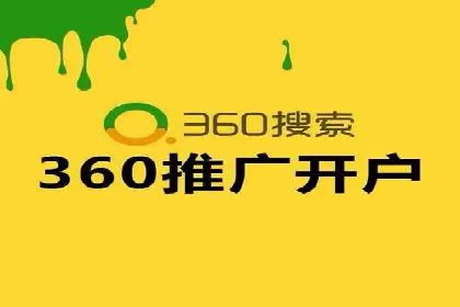 抖音信息流广告的创意团队如何打造爆款